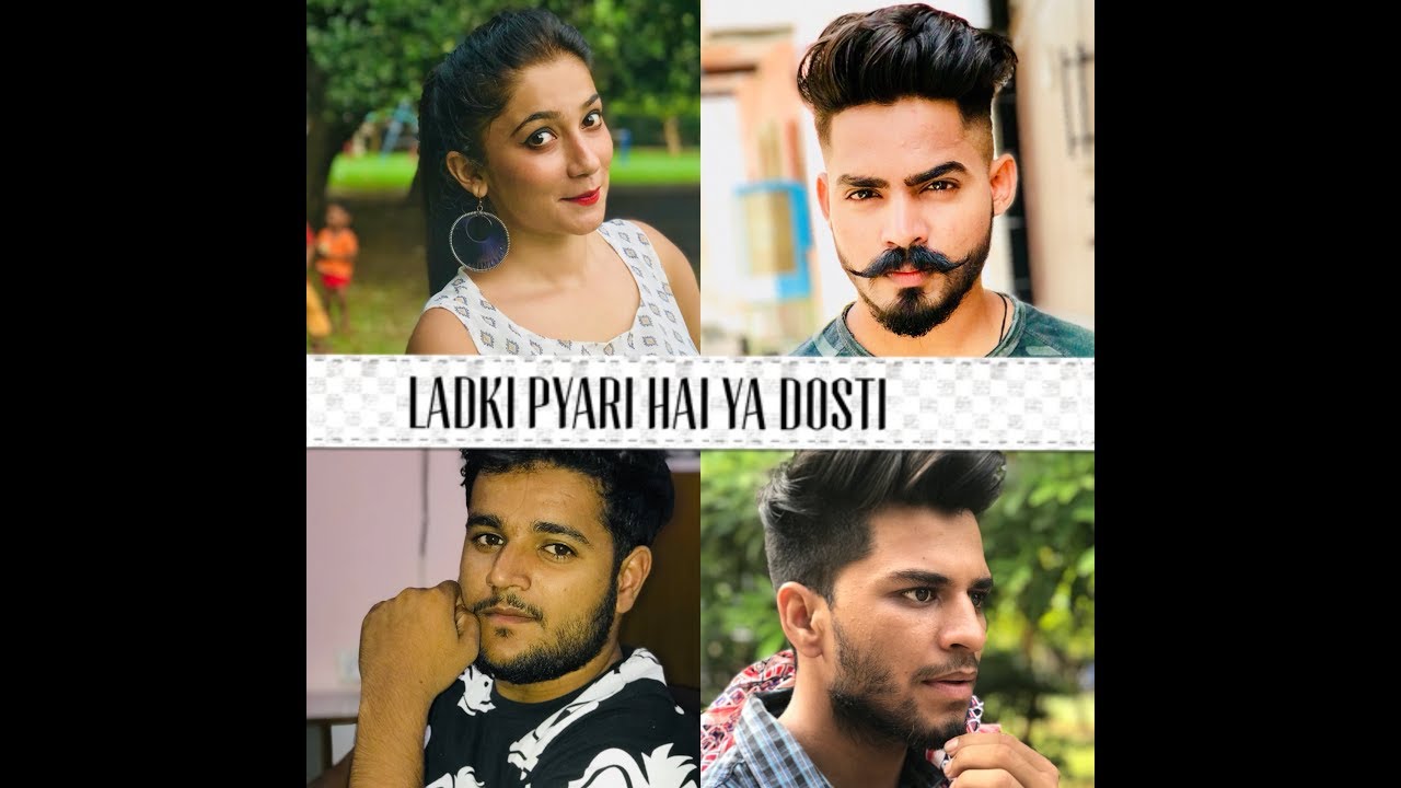 LADKI PYARI HAI YA DOSTI? || FUNNY Vines,Videos || The Rahul Sharma - YouTube
