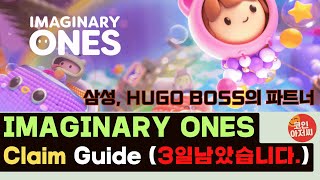 BUBBLE Imaginary ones airdrop claim guide
