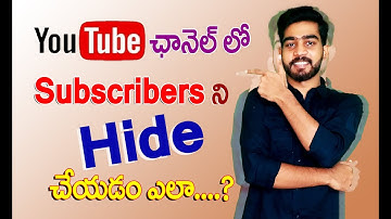 How to Hide Subscribers on YouTube || Hide Channel  Subs count in Android or pc