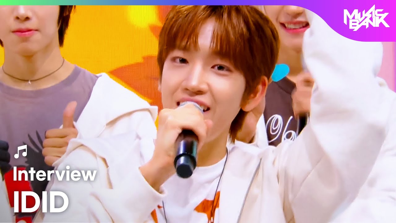 (Interview) Interview with IDID アイディッド 아이딧 [Music Bank] | KBS WORLD TV 250926