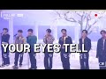 [방탄소년단(BTS)] Your eyes tell 한국어 가사(가사해석), 일본어 가사, 가사 발음