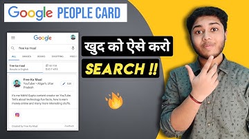 Google People Card: Get Your Name On Google Search Result