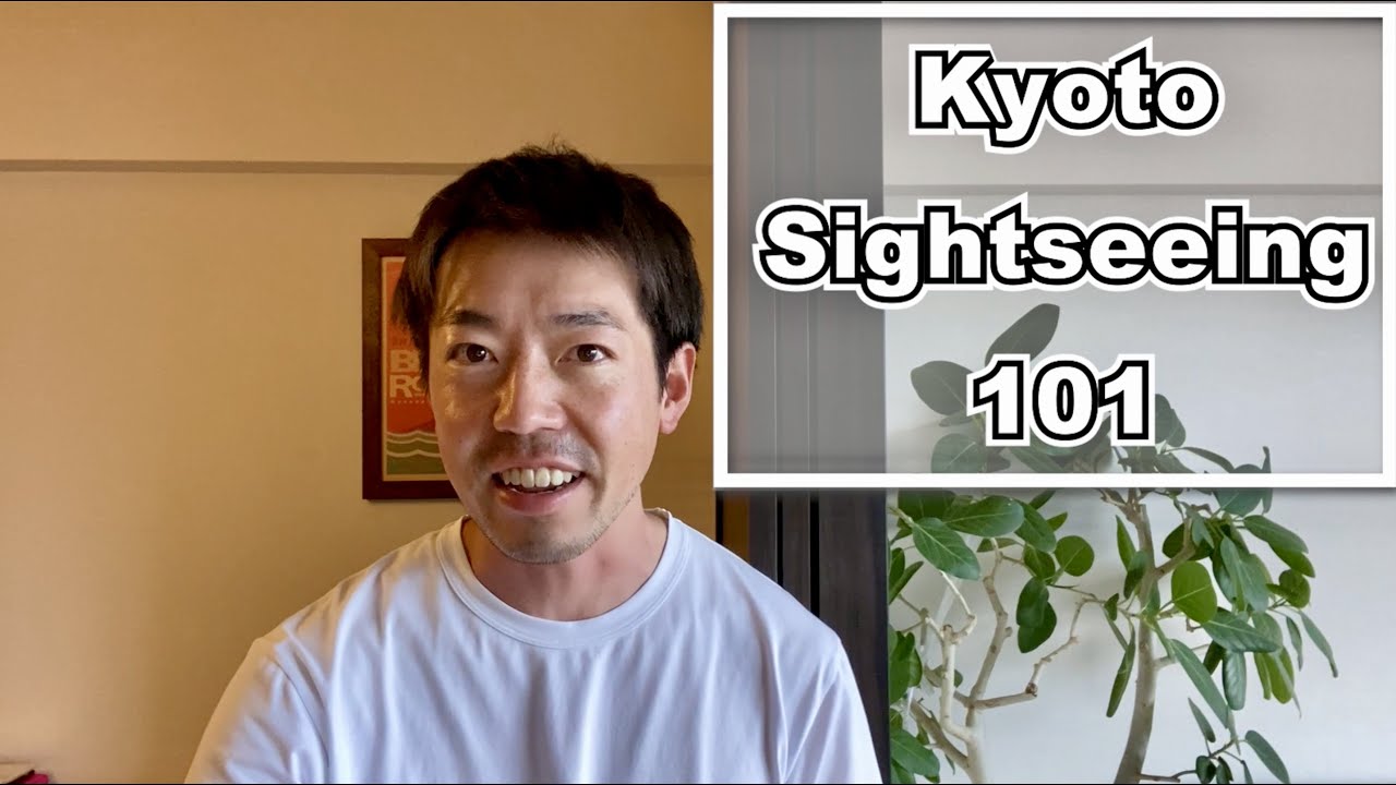 Kyoto Sightseeing Tips