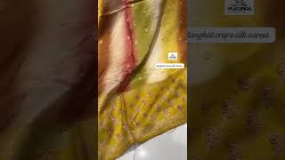 offer offer price 2900 rankat design sarees book 6305081294 #samudralaprasanna