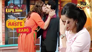 Chandu Sumona से चाहता हैं ILU, पिलु, नीलू! I The Kapil Sharma Show I Haste Raho