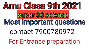 30 important questions for amu class 9th entrance | science #super30 questions for amu class 9th