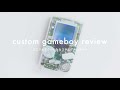 レトロだけど新しい！カスタムゲームボーイを購入｜Custom Gameboy