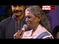 ജാനകിയമ്മ ലാലേട്ടന് നൽകിയ സമ്മാനം | Mohanalal | S Janaki Malayalam Hits | S Janaki Live Performance Mp3 Song