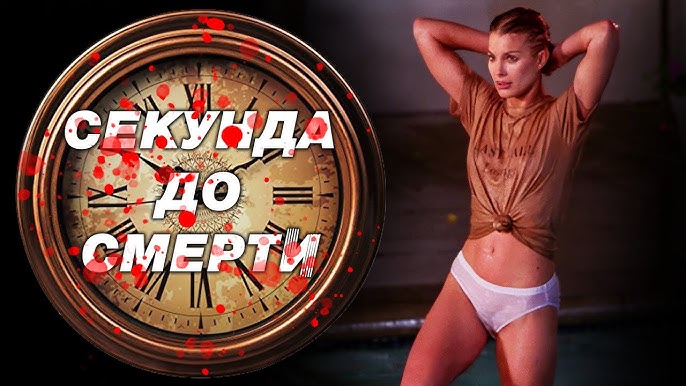 123 эро фото: Сперма в трусиках 123 эро фото: Сперма в трусиках