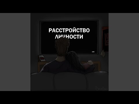 2МПЗ - Творчество 2