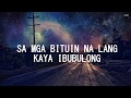 JM De Guzman- Sa Mga Bituin Na Lang Ibubulong (Lyric Video) Himig Handog 2018