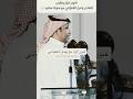 اقوى فتل ونقض سمعته للشاعر وصل العطياني مع منيف منقره