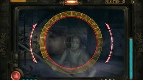 Fatal Frame 2 Crimson Butterfly Director