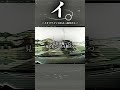 【赤っ恥】煽る相手間違えたワゴンR…ダサすぎて草#shortvideo #youtubeshorts #shorts