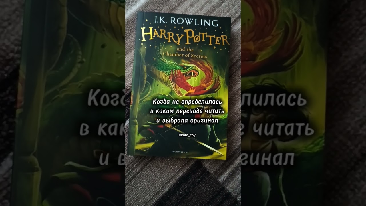 Какая ваша любимая часть? 