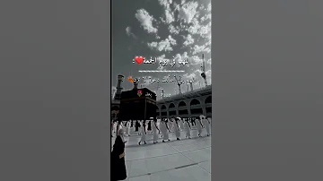 دعاء يوم الجمعة اجمل حالات واتس اب مقاطع إسنتغرام دينية ستوريات جمعة طيبة 