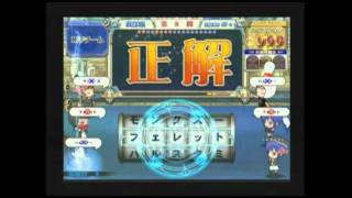 【QMA8】ユリと学ぶ紙パルプ業界　その127