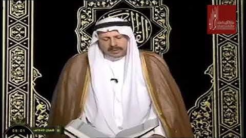 قراءة قديمة مجودة لما تيسر من سورة "فاطر" للشيخ احمد الطرابلسي حفظه الله