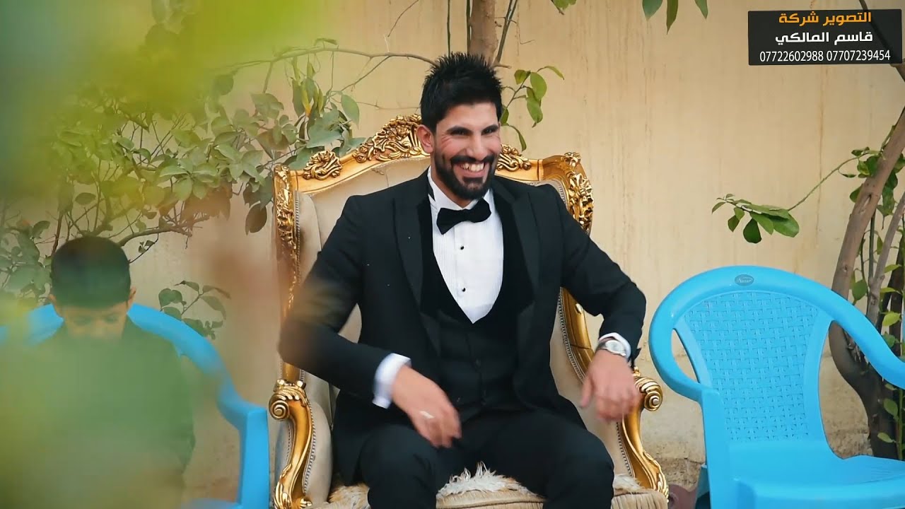 حفل زفاف (محمد راسم العكيلي )الف مبروك