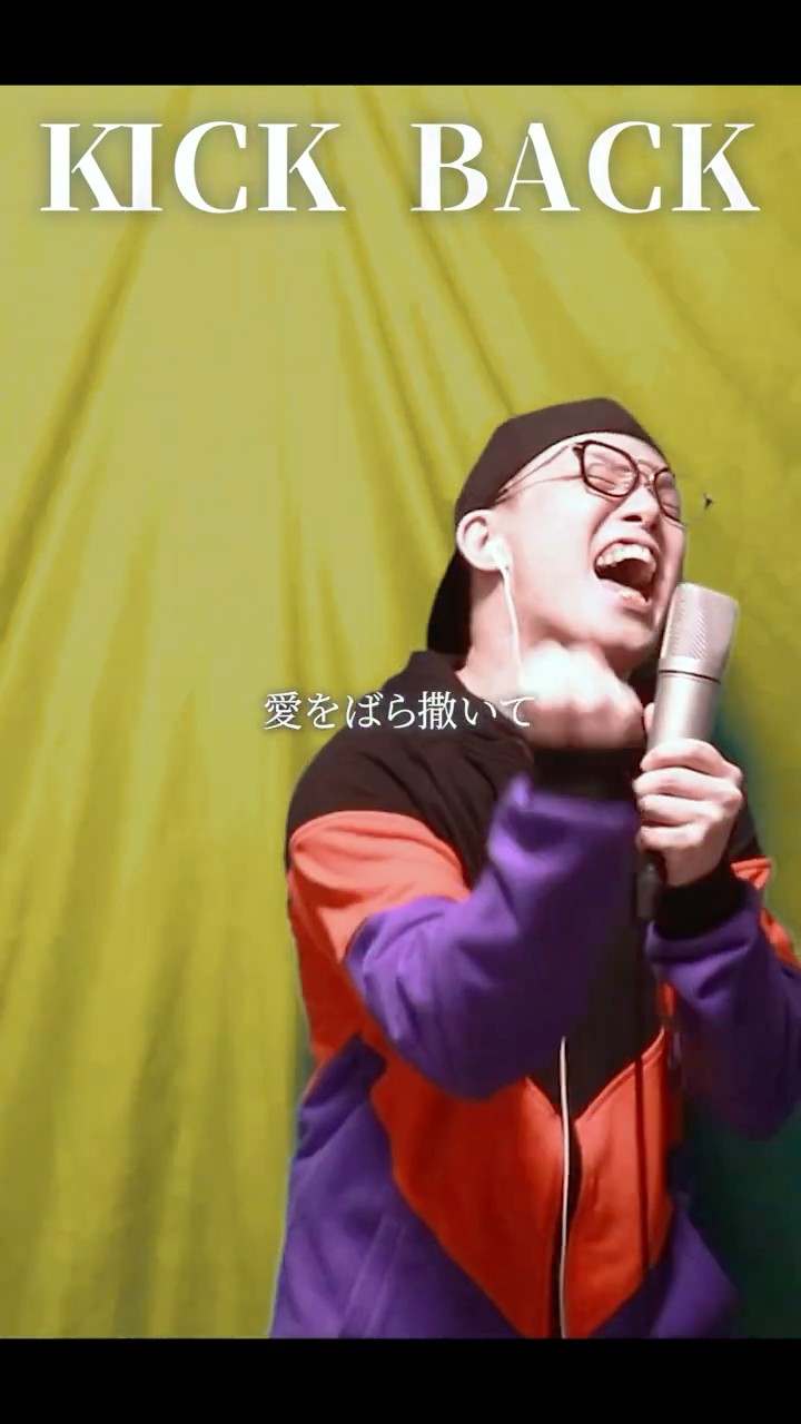 NIJIIRO ZAMURAI - YouTube