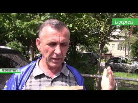 აქცია ევროკავშირის ოფისთან