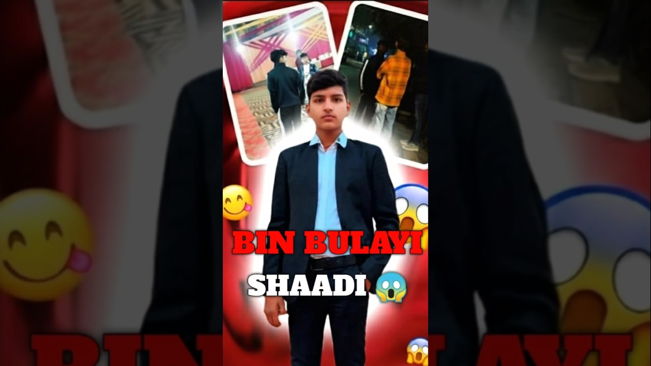 Bin Bulayi 😱 Shaadi Me Aa Gaye! 🥲 | Mini Vlog | 