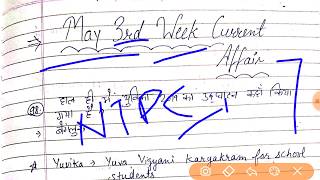 Most important one linear current affair of MAY 3rd week in hindi for all exams By-vinita