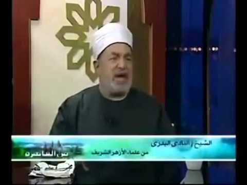 008 فتلقى آدم من ربه كلمات ماهي الكلمات