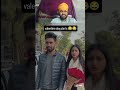 funny shorts  #1millionviews #comedyvideos #100kview