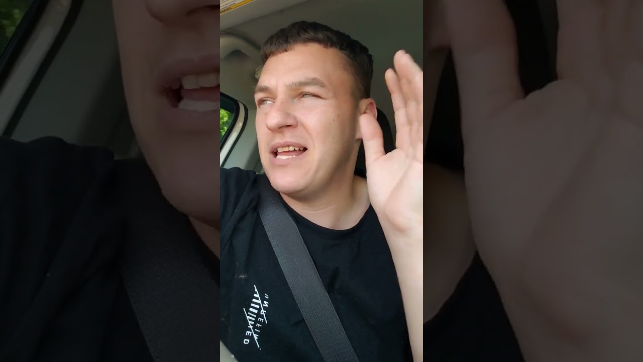 How pronouns work in prison.