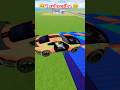 don't skip my video 🥹 #indian #bike #driving #3d #gaming #sad #emotional #story