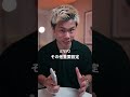 インスタにアップする時の正しいiPhone設定