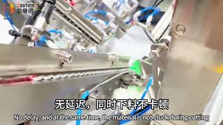 Hardware Parts Automatic Counting and Packaging Machine, suitable for multi-material, fully auto