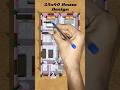 25x40 Detail 3D Floor Plan with proper Measurements #home #shorts #house #shortvideo #building