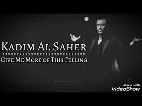 ضلي زيدي - كاظم الساهر