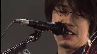 Download lagu Asian Kung-Fu Generation - Fujisawa Loser (藤沢ルーザー) LIVE [Eizo Sakuhin Shu Vol. 5]