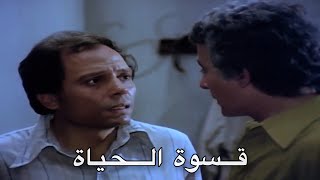 عادل امام مشهد مؤثر? | فيلم إحنا بتوع الأتوبيس 1979