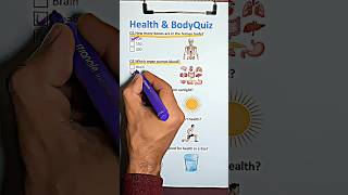 Health Quiz #mindbendingquiz #challenge #physics #quiz