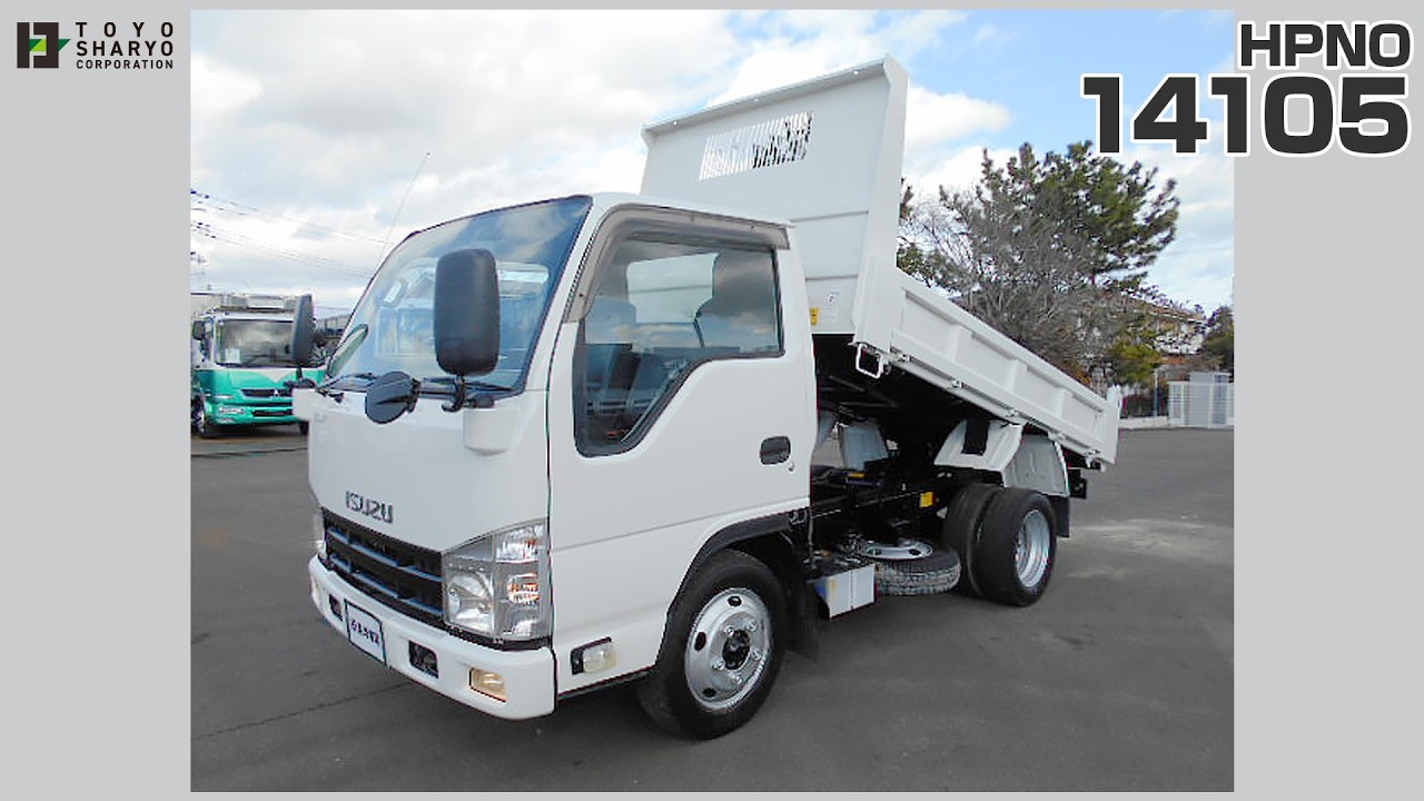 [低床ダンプ] H26 エルフ 新明和製 積載2t 走行9万㎞