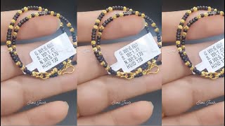 22K Gold Baby Black Beads Bangle Weight &Price/Beautiful Black Gold Bangle Weight/Baby Gold Bangle