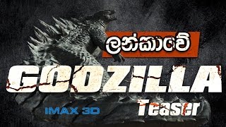 GodZilla Teaser