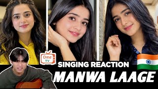 Singing Reaction Country India 