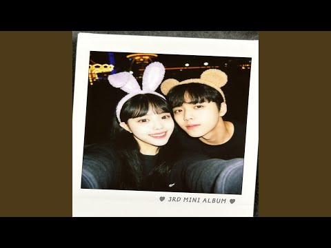 거짓말이야 thumbnail