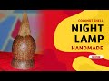 Coconut Shell Light Making | Handmade