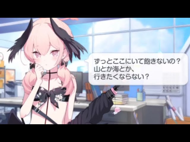 下江コハル(水着)「ずっとここにいて飽きないの❓山とか海とか、行き