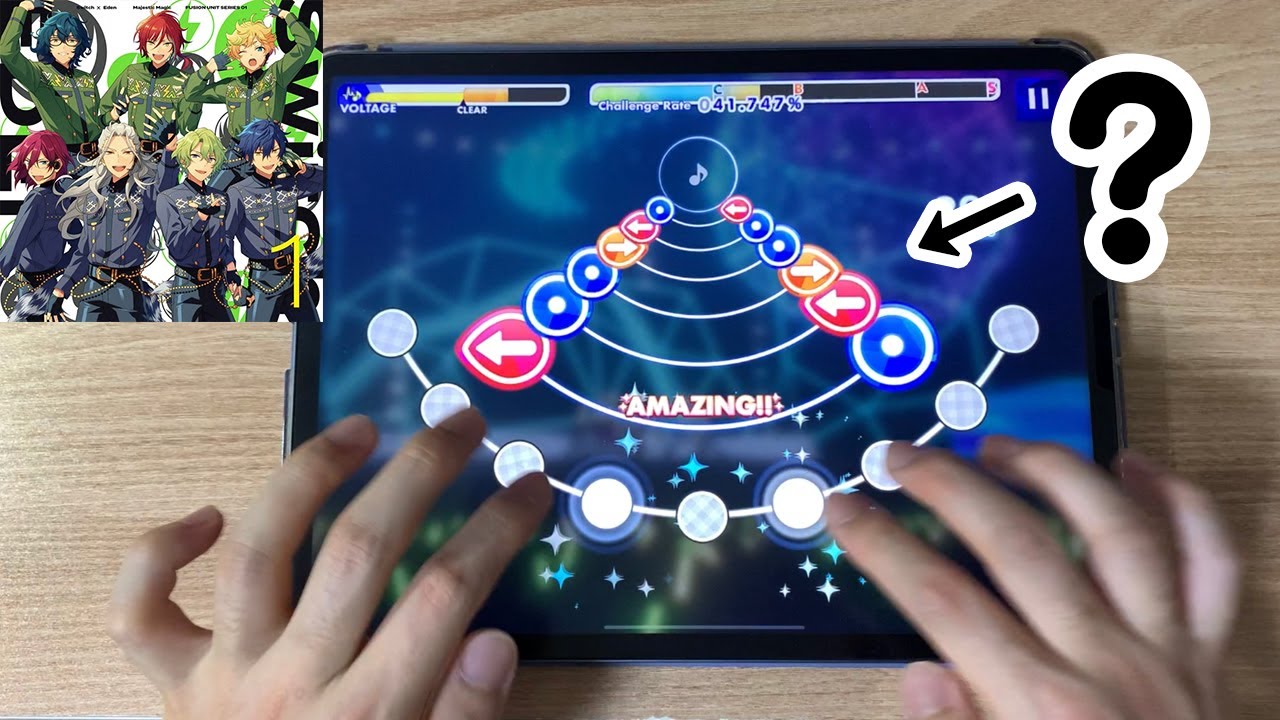 【앙상블 스타즈】 만우절 끝났는데요..? - Majestic Magic [SPECIAL Lv.29+] Perfect Combo