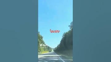 تلاوة رائعة