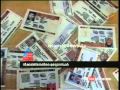 Government order withdraw Koduvally driving