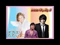 【NOKKOのオカエリ ただいま。】2021年4月3日(ゲスト:河村隆一さん!)