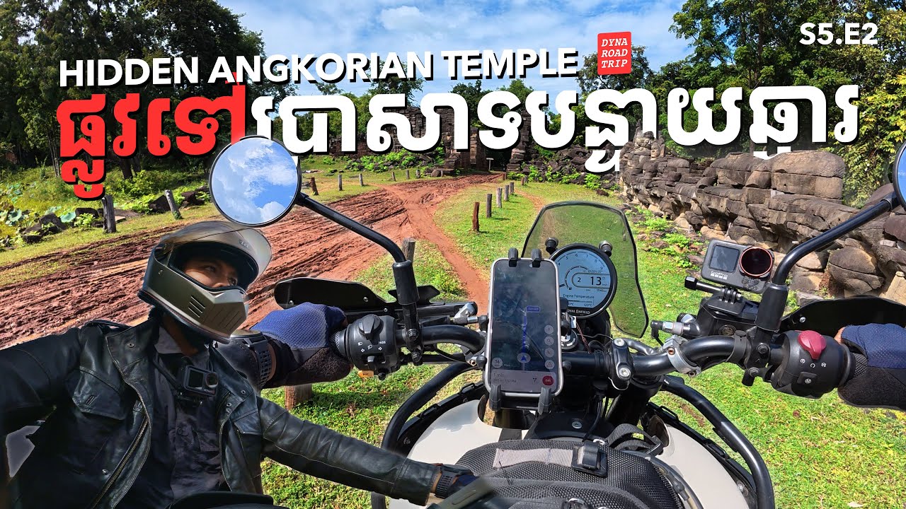 Solo ride, This ancient Angkorian temple is the hidden gem...Nobody visit!